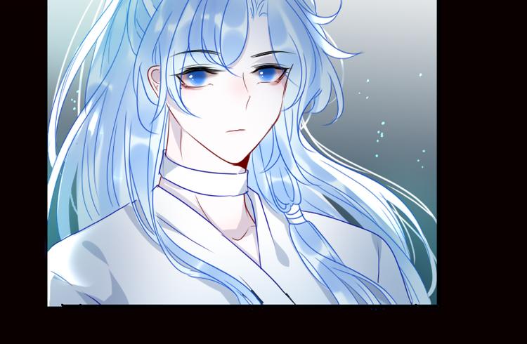 《寻宝的套路》第16话 没有隐瞒的目的 第49页