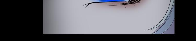 《寻宝的套路》第17话 奇怪的灰色记忆 第28页