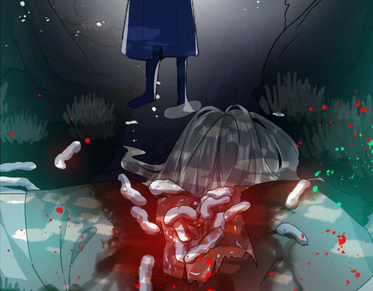 《寻宝的套路》第20话 槐阴梦水 第35页