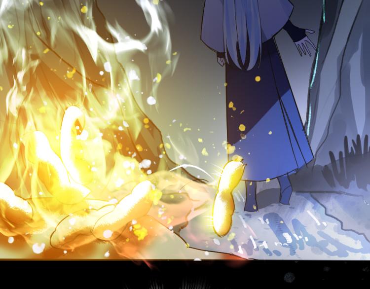 《寻宝的套路》第20话 槐阴梦水 第40页