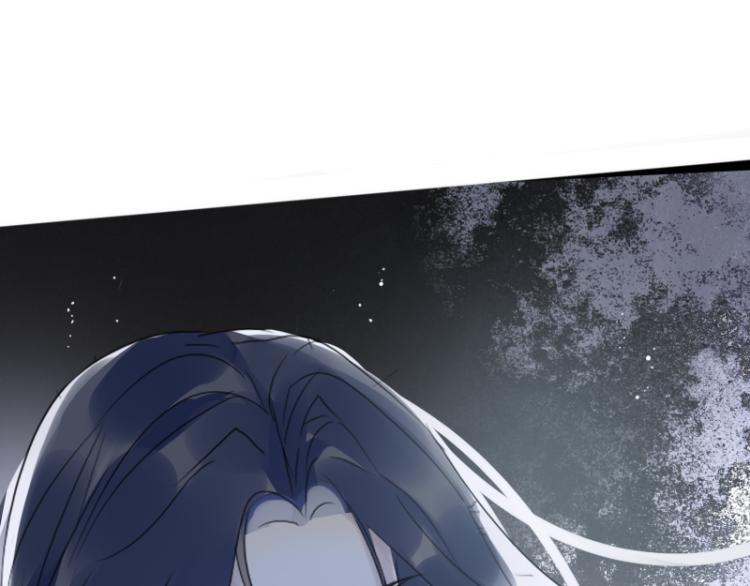 《寻宝的套路》第18话 这是他们的使命 第14页