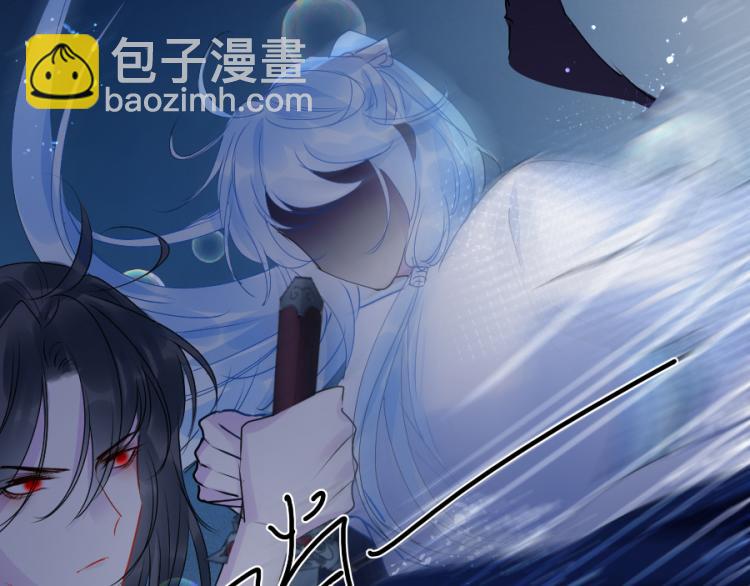 《寻宝的套路》第21话不该过来 第25页