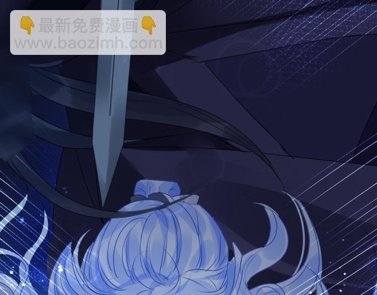 《寻宝的套路》第21话不该过来 第27页