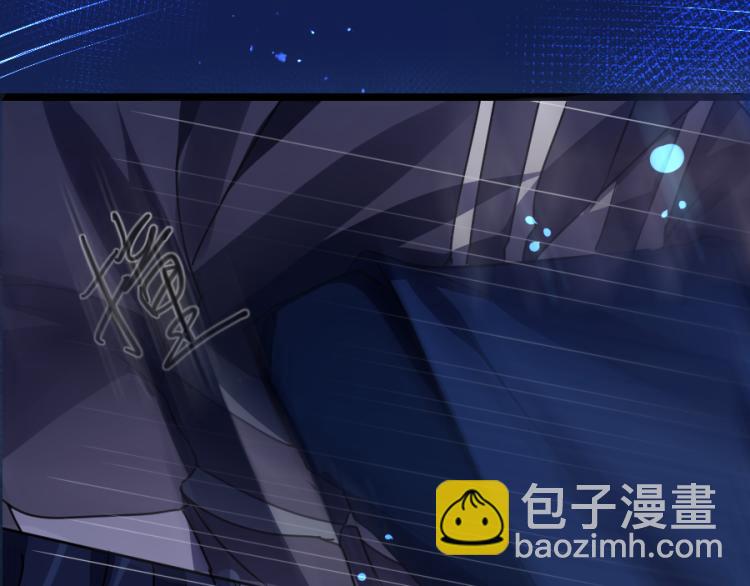 《寻宝的套路》第21话不该过来 第29页