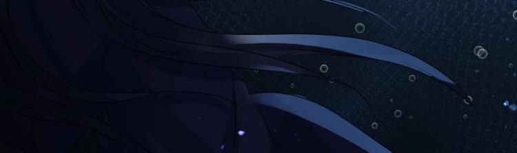《寻宝的套路》第21话不该过来 第33页