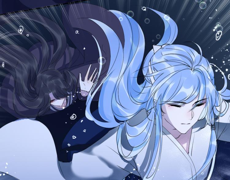 《寻宝的套路》第21话不该过来 第37页