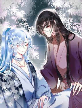 《寻宝的套路》漫画封面图 - tl漫画