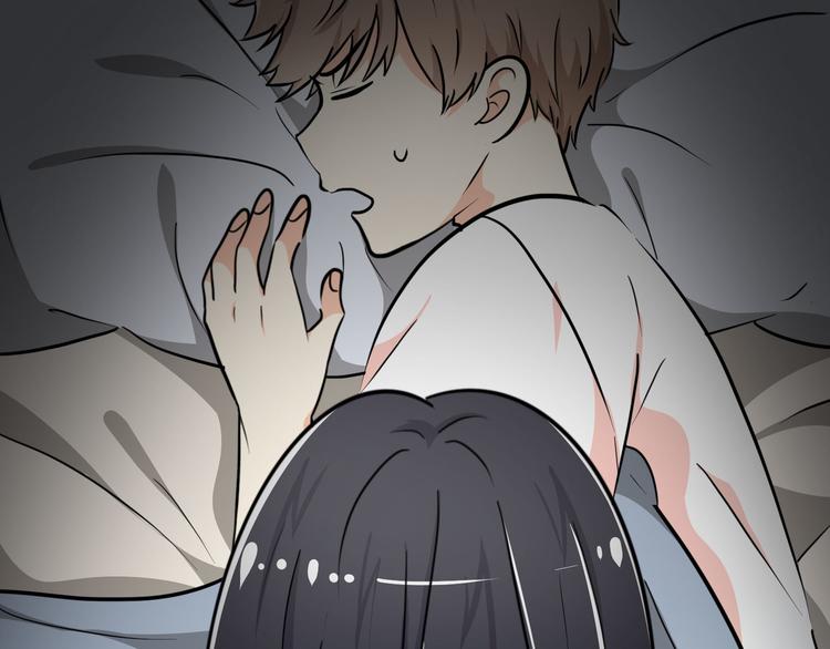 《路边捡个女朋友》十九 第18页