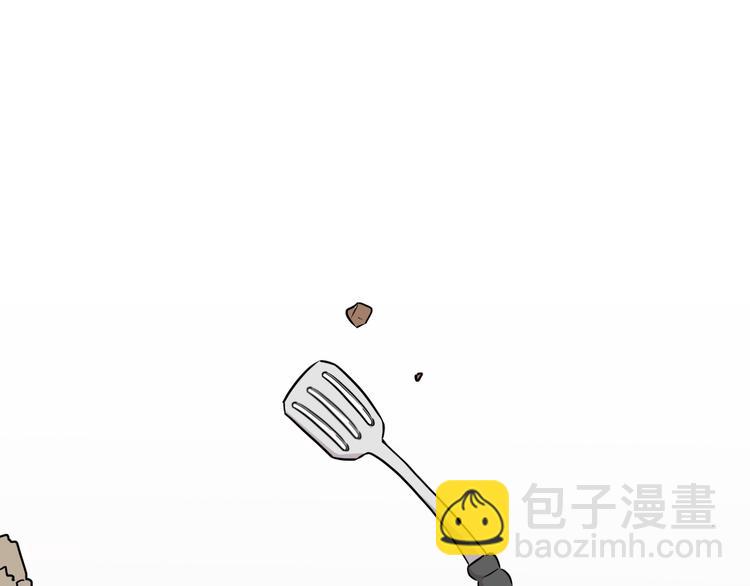 《路边捡个女朋友》十五 第13页