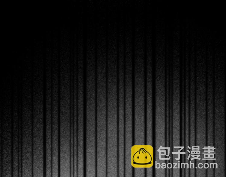 《路边捡个女朋友》十六 第18页