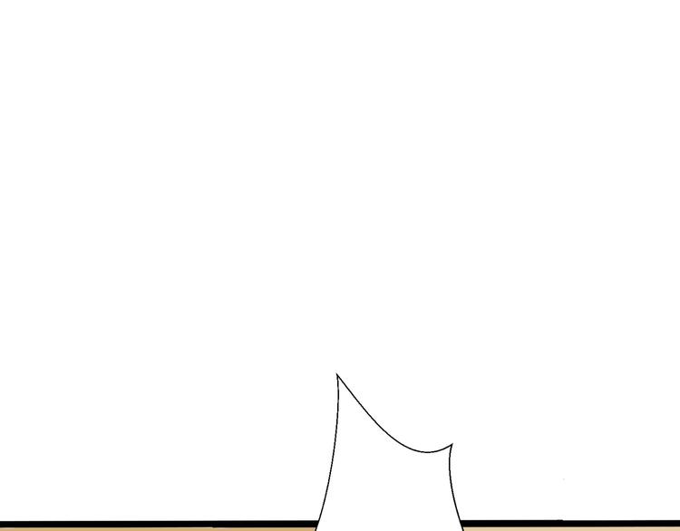 《路边捡个女朋友》十八 第29页