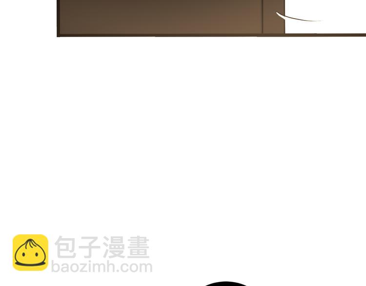 《路边捡个女朋友》十八 第36页