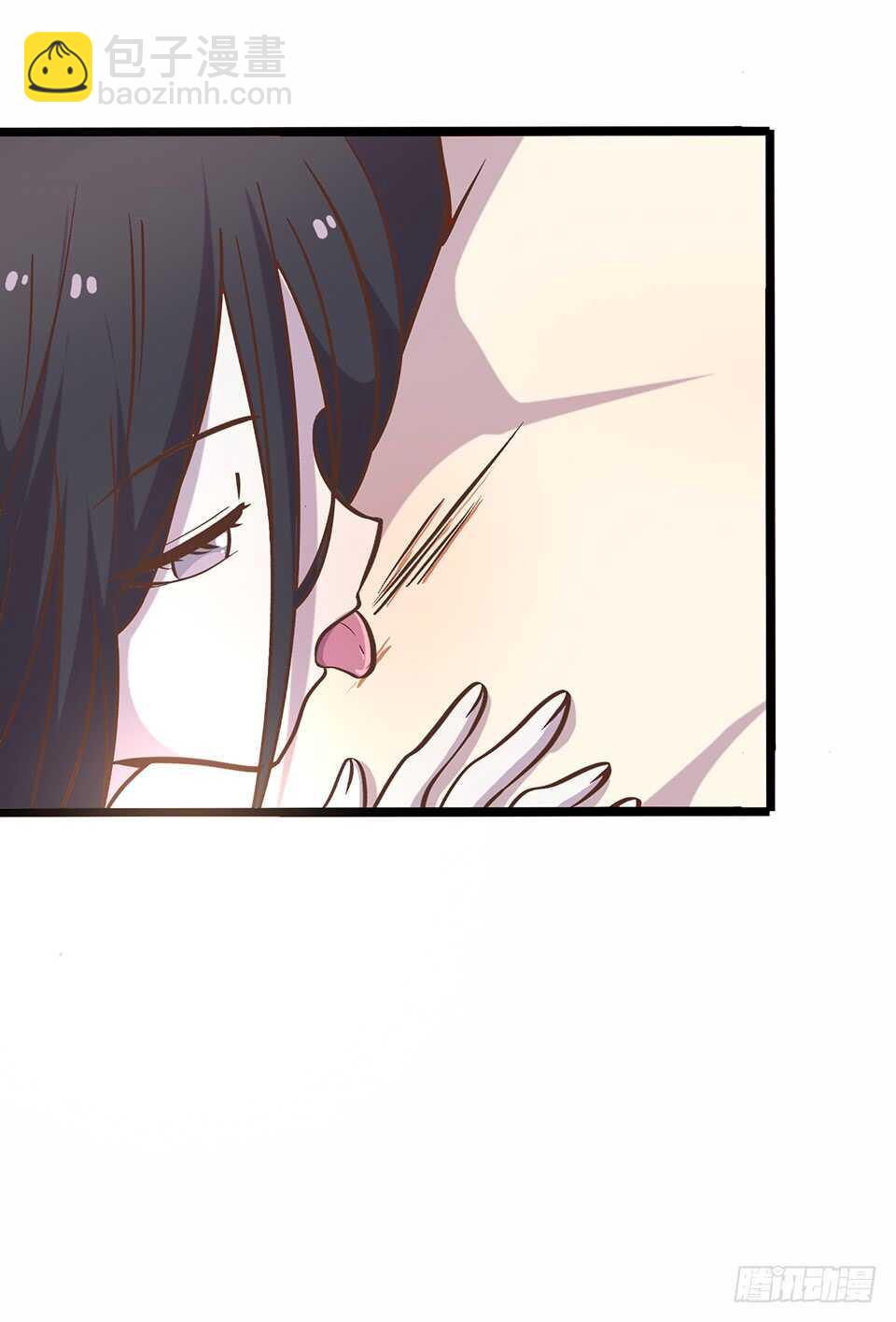 《路边捡个女朋友》二十四 第19页