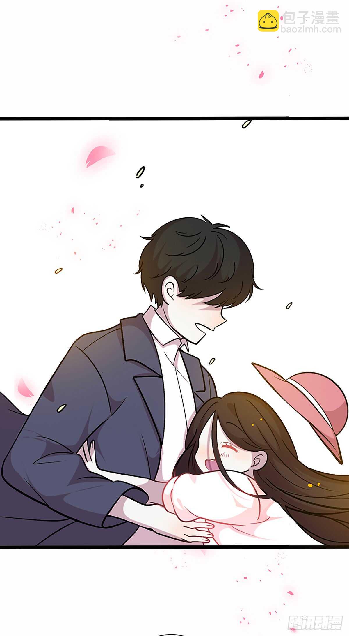 《路边捡个女朋友》二十六 第19页