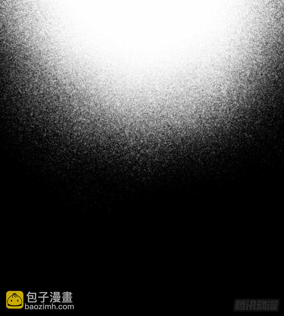 《路边捡个女朋友》二十七 第13页
