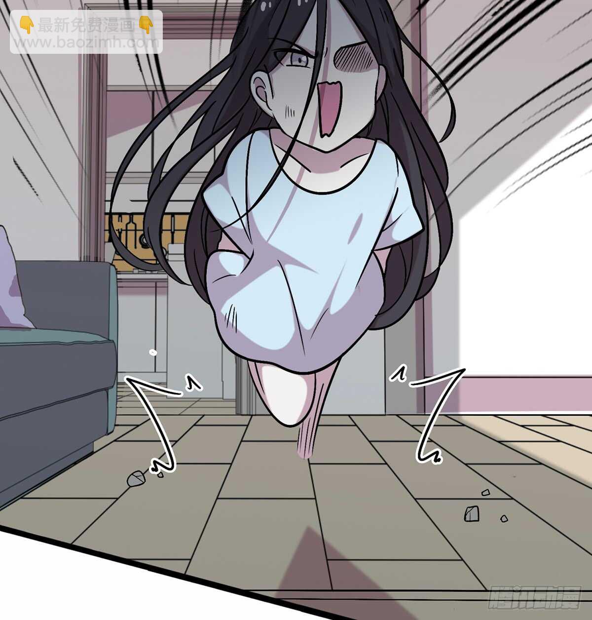 《路边捡个女朋友》二十七 第42页