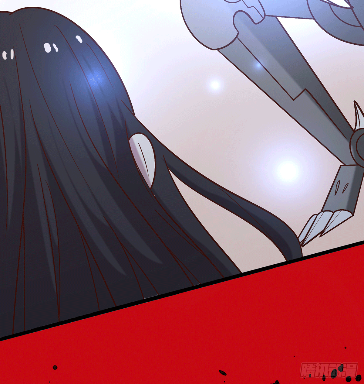 《路边捡个女朋友》二十七 第47页
