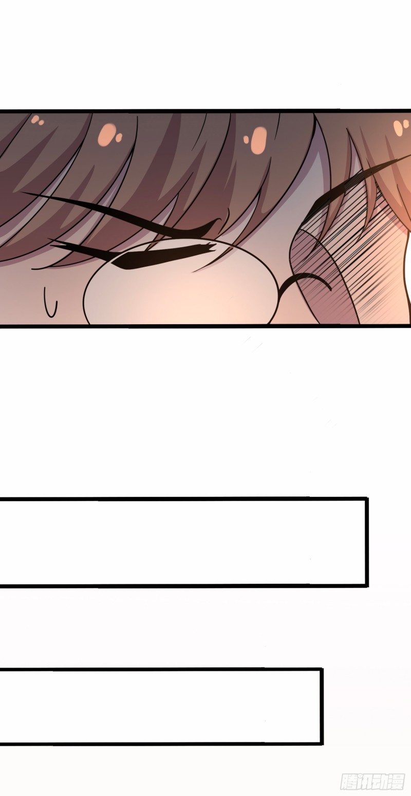 《路边捡个女朋友》三十 第19页