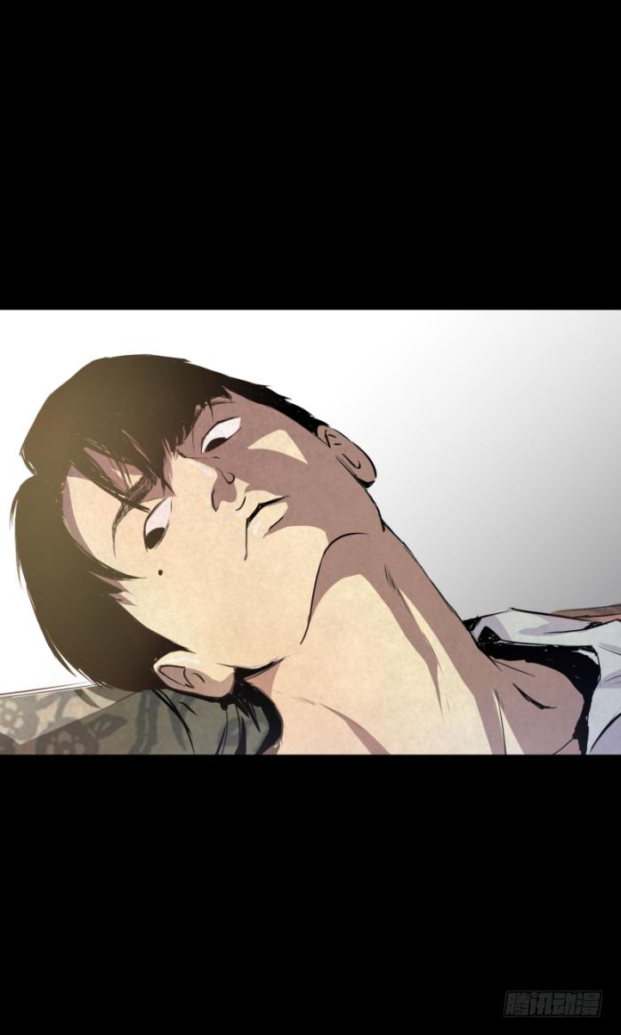 《挖罪小老弟第一季》02暗数杀人笔记 第12页
