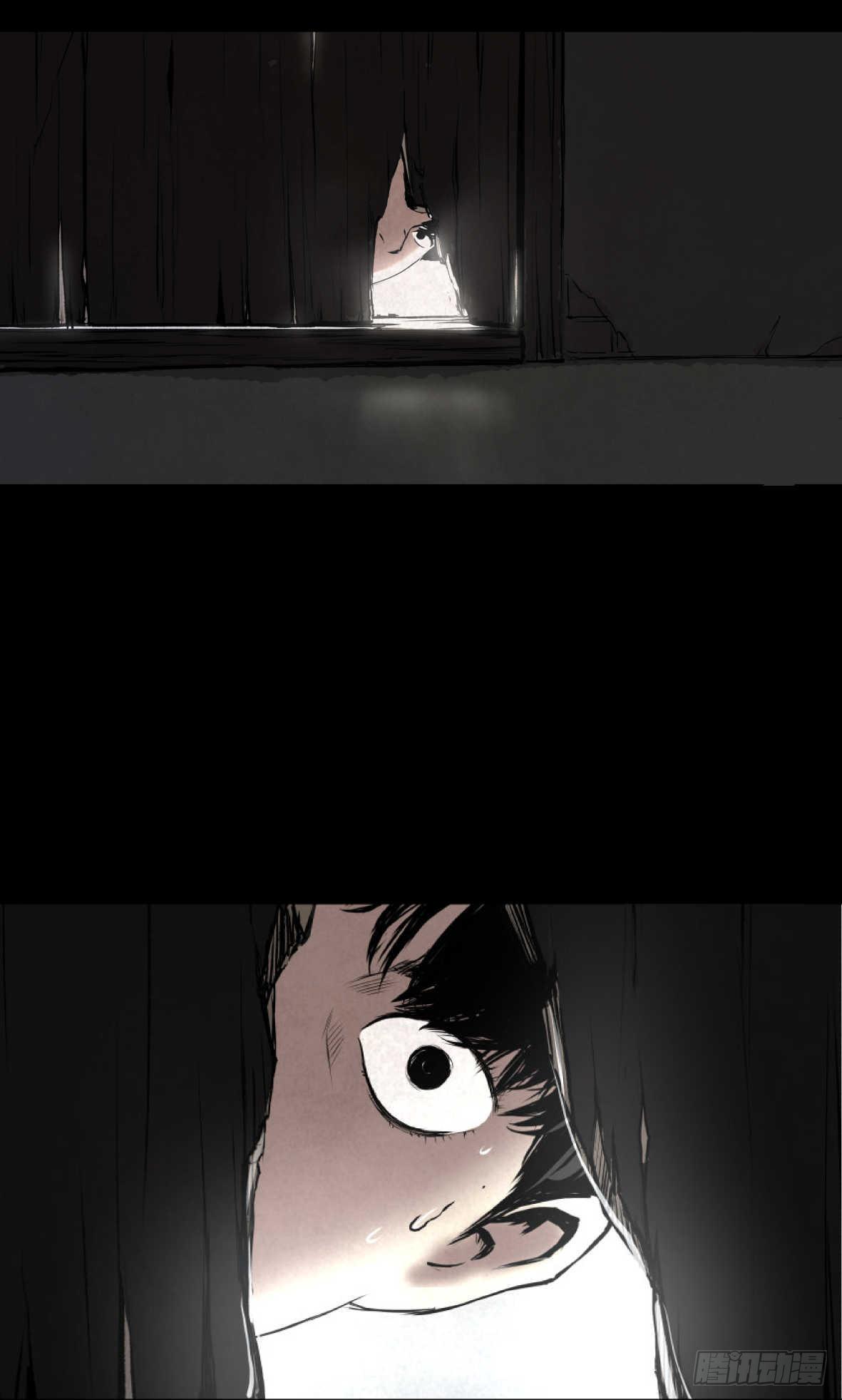《挖罪小老弟第一季》03隐藏信息 第24页