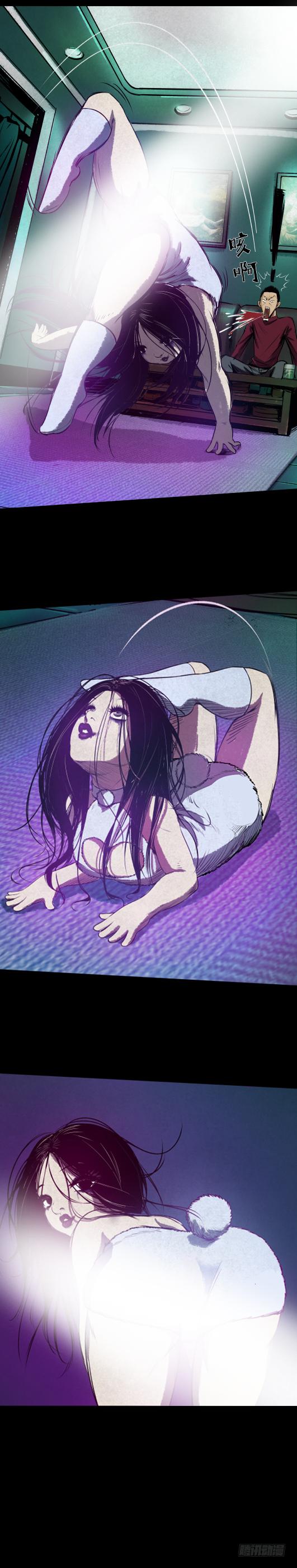 《挖罪小老弟第一季》09浴室撞见高能小丫蛋 第23页