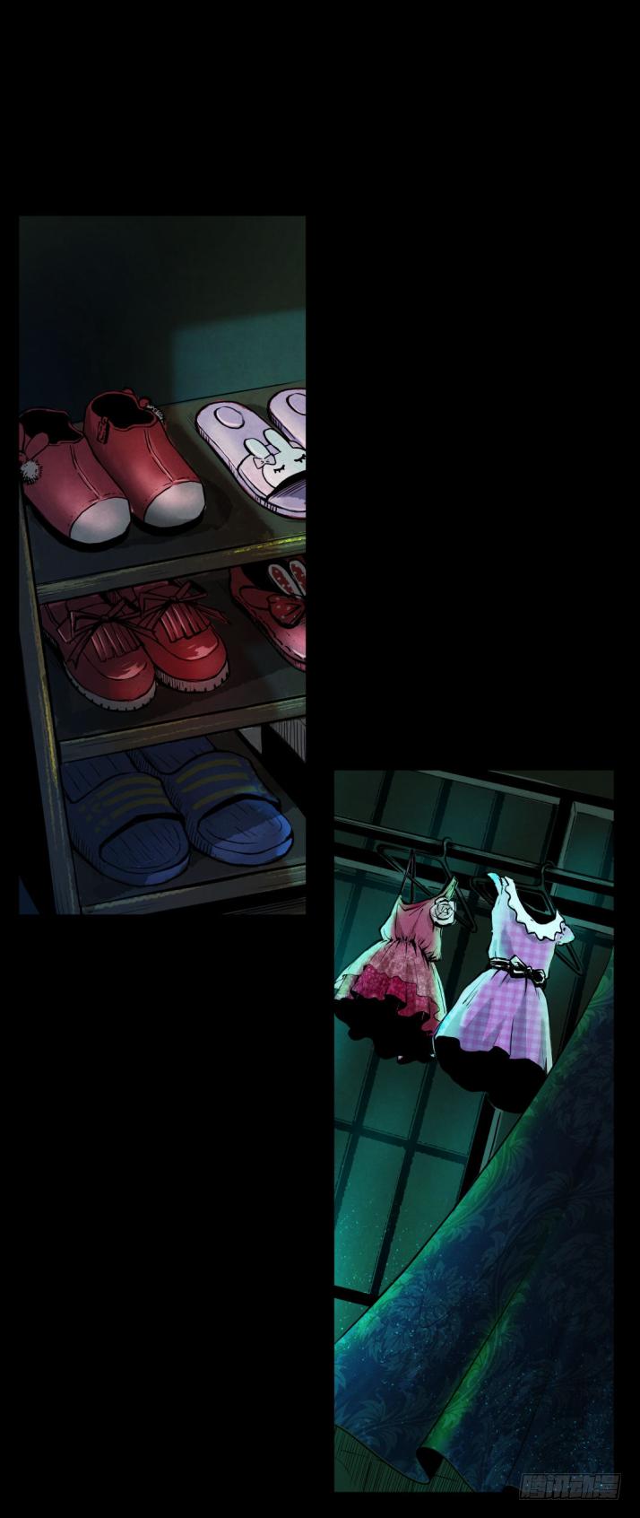 《挖罪小老弟第一季》08各怀鬼胎 第22页