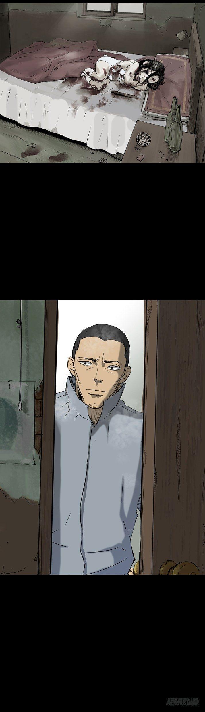 《挖罪小老弟第一季》22打猎 第19页