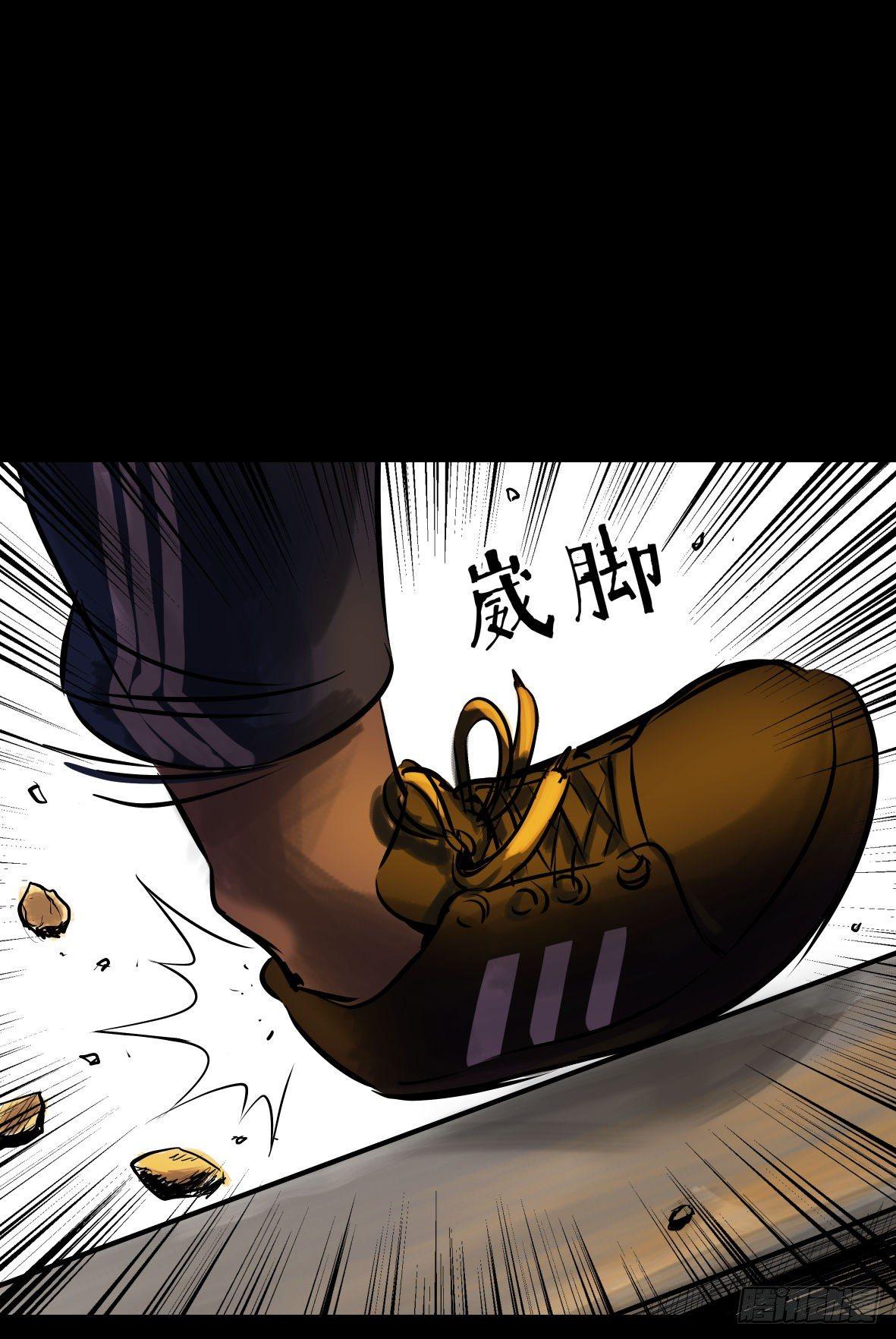 《挖罪小老弟第一季》27 D.饺子的比重变大了 第16页