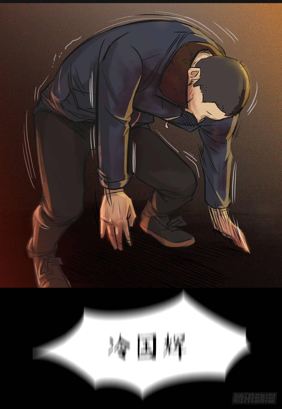 《挖罪小老弟第一季》26警察和小偷 第8页