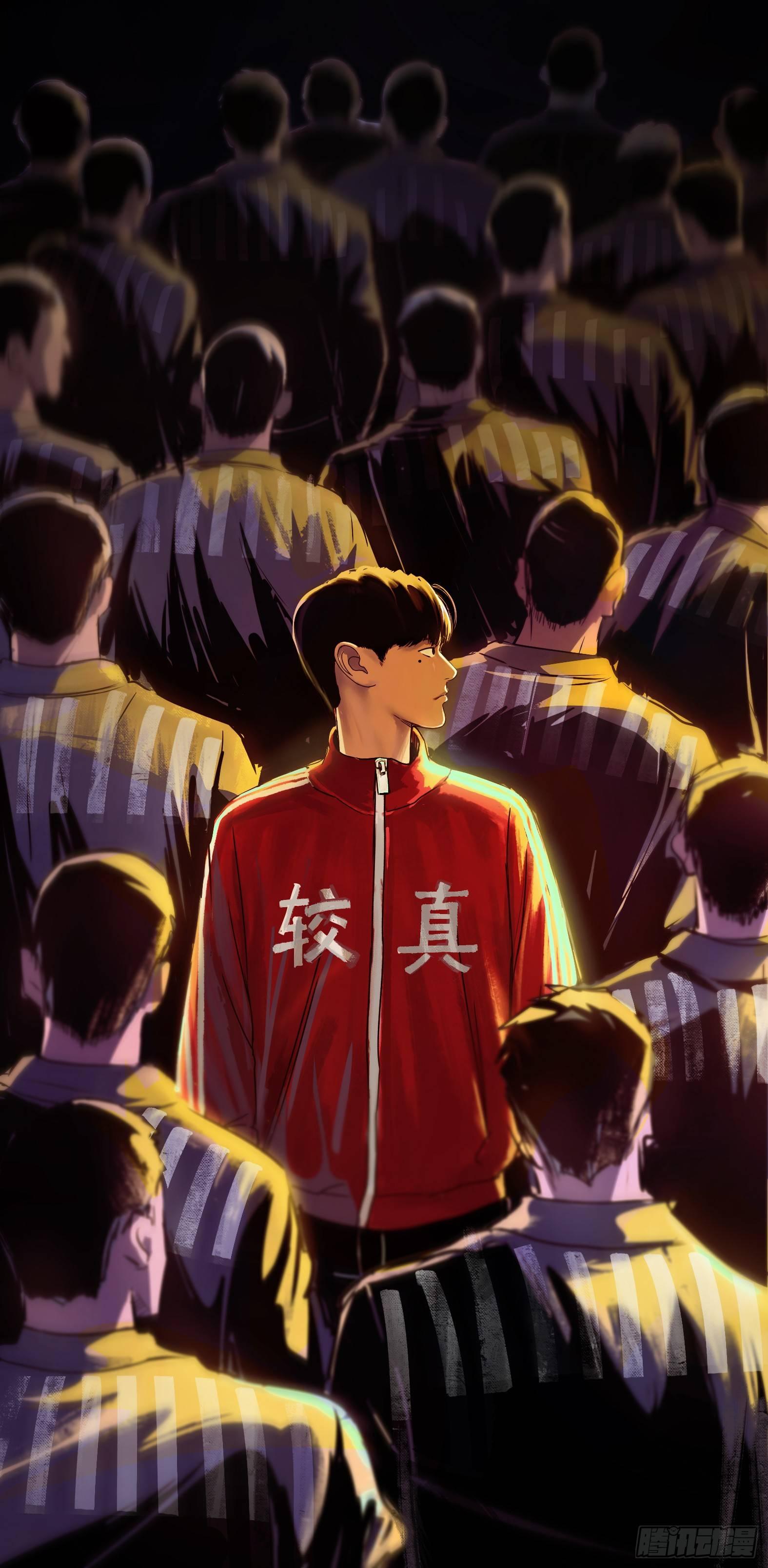 《挖罪小老弟第一季》28无码！ 第10页