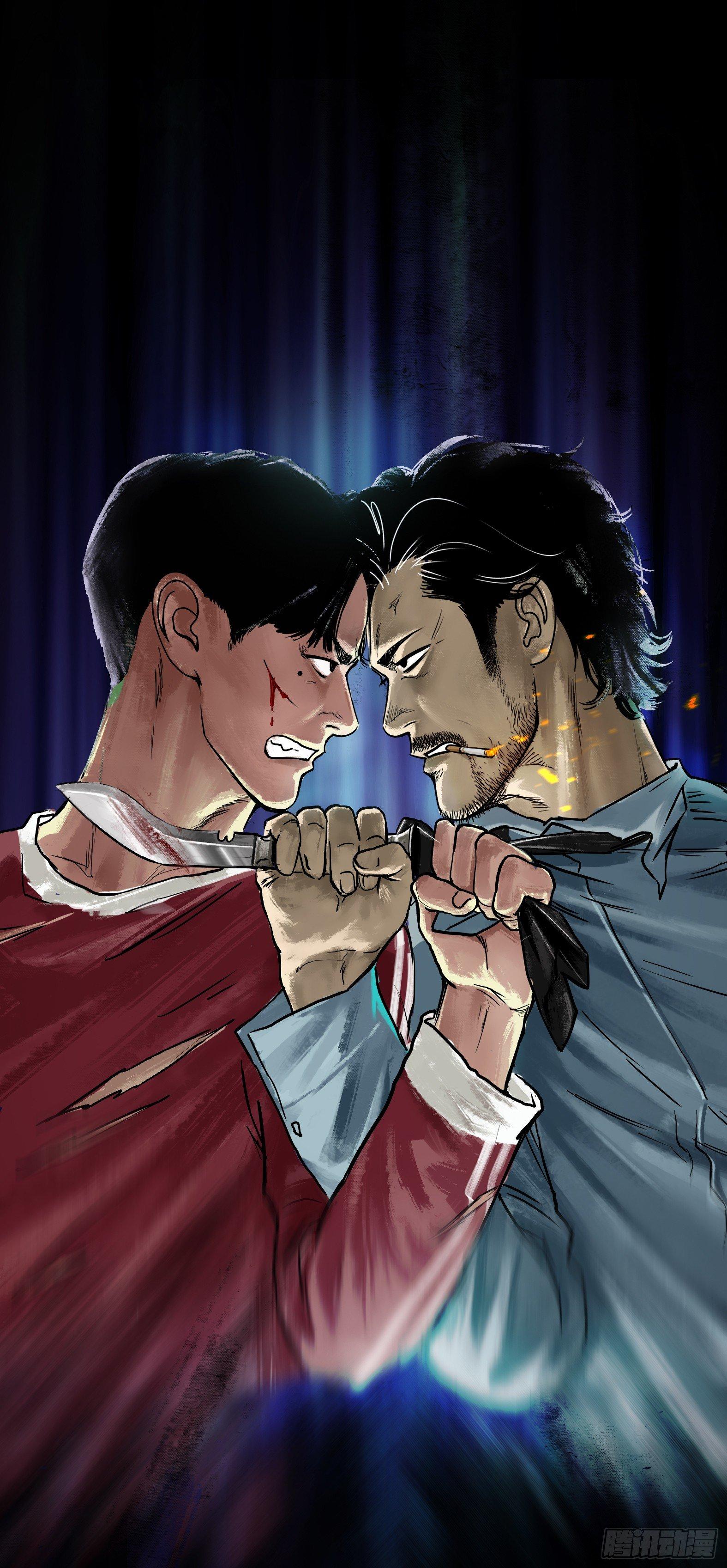 《挖罪小老弟第一季》28无码！ 第12页