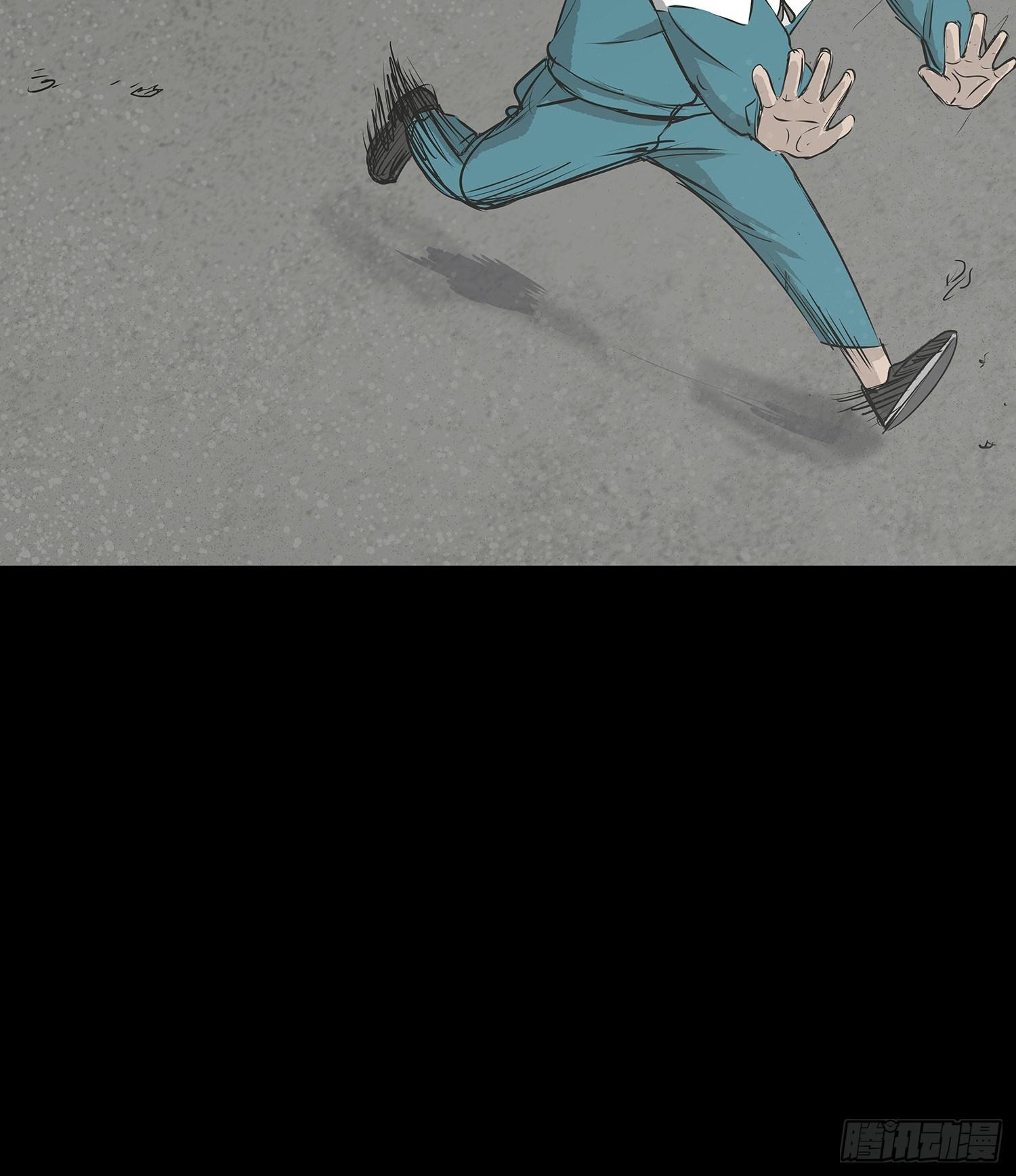 《挖罪小老弟第一季》正义的化身 第12页