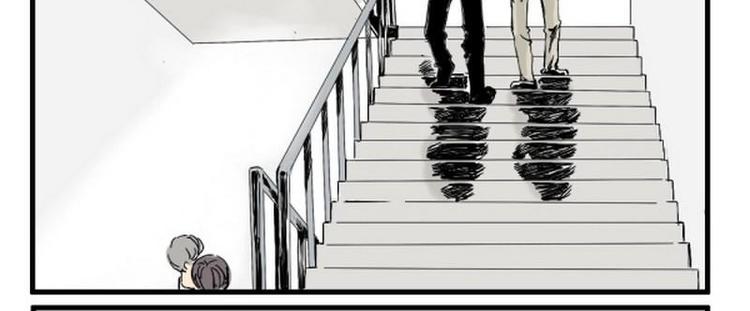《其实，我有病》第6话 原来你是阿哲？！！ 第17页
