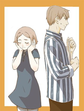 《其实，我有病》漫画封面图 - tl漫画