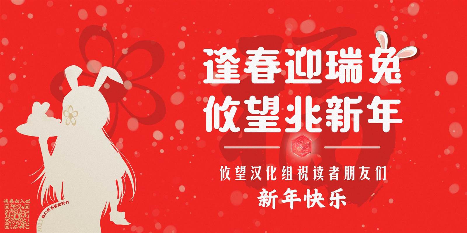 《江西君觉醒了魔性体质》第28话 第16页
