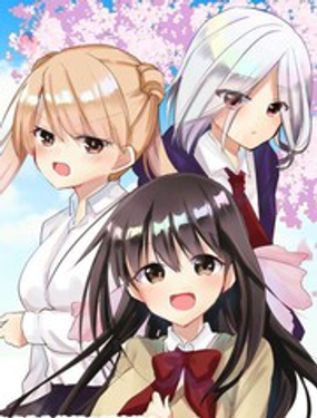 《江西君觉醒了魔性体质》漫画封面图 - tl漫画