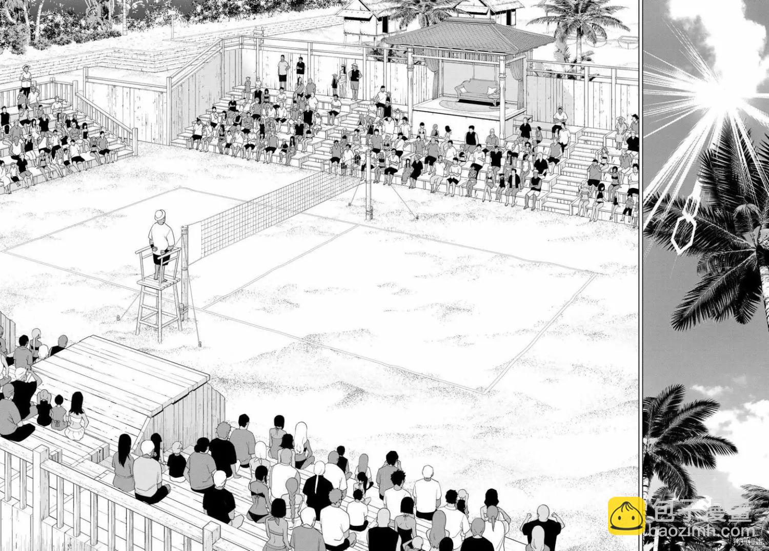 《停止时间的勇者—只能再活三天这种设定对拯救世界来说未免太短了》第27话 第40页