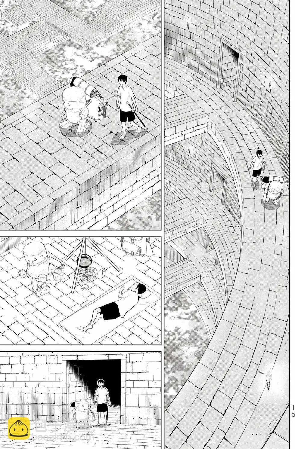 《停止时间的勇者—只能再活三天这种设定对拯救世界来说未免太短了》第08卷 第16页