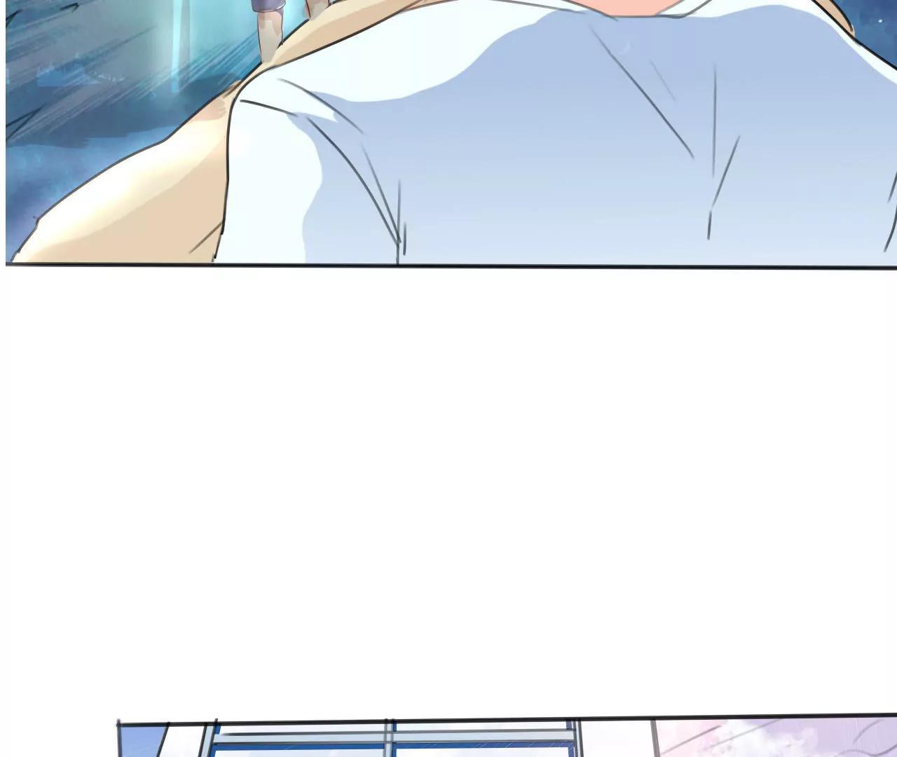《在泳池遇见你》第4话 第11页