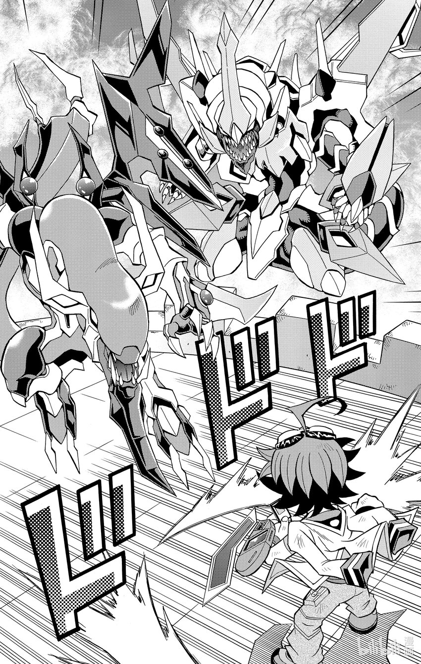 《游戏王ARC-V最强决斗者 游矢!!》第12话 大混战！！4龙激战！！ 第24页