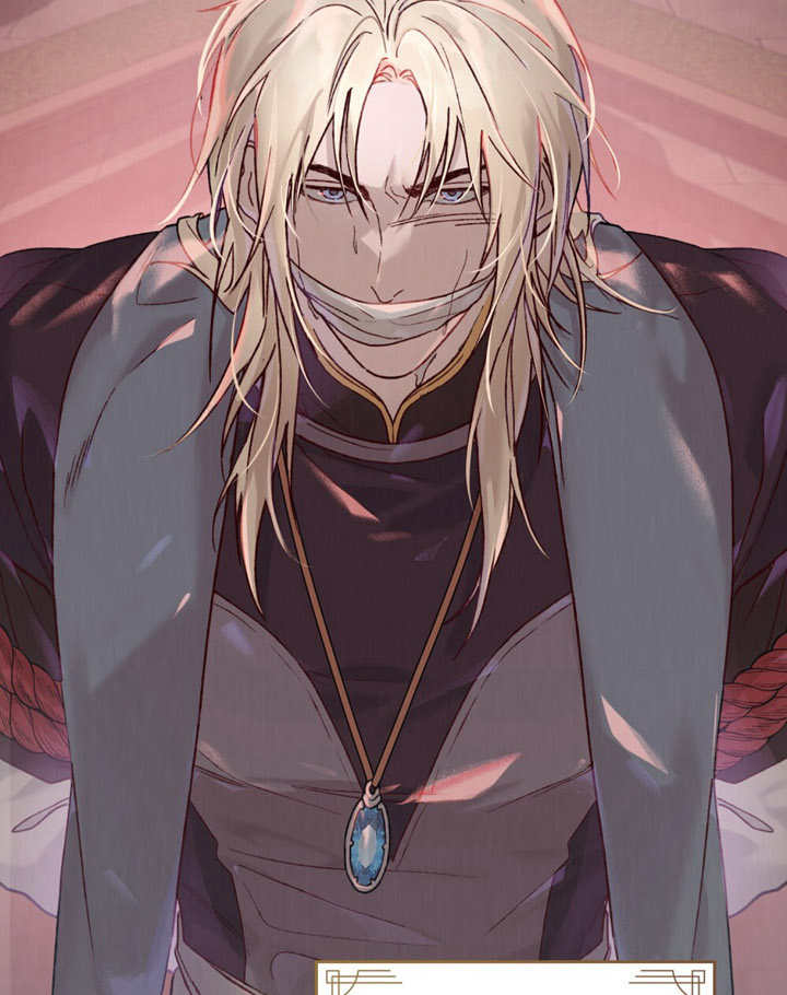 《饲养那些奴隶的方法》第04话 第10页