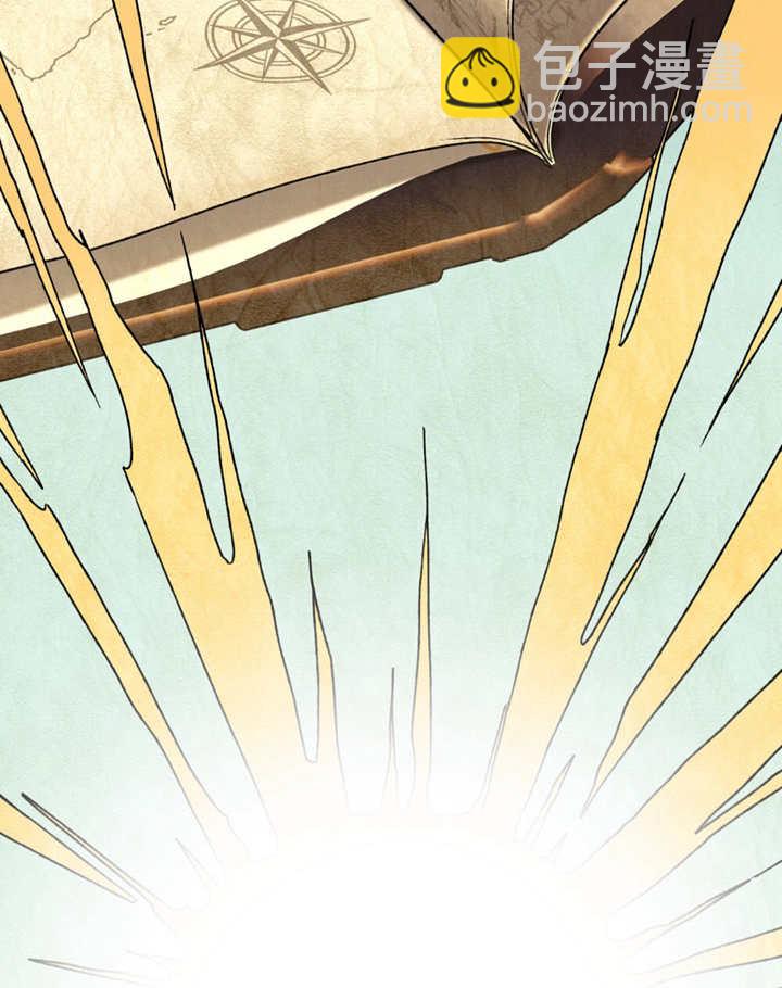 《饲养那些奴隶的方法》第04话 第4页