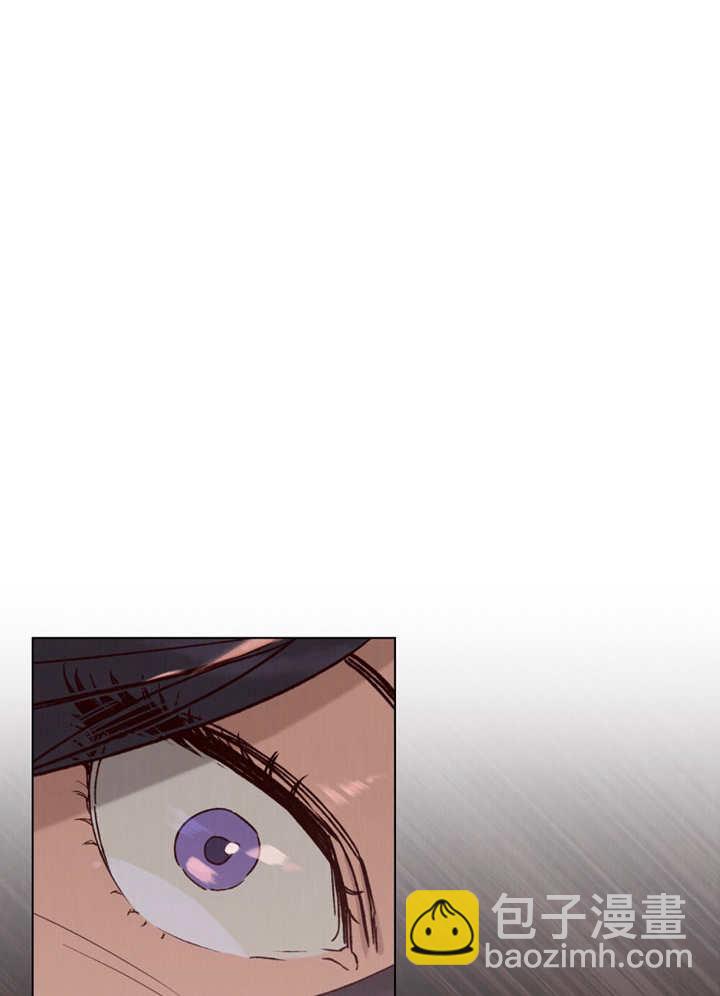 《饲养那些奴隶的方法》第02话 第26页