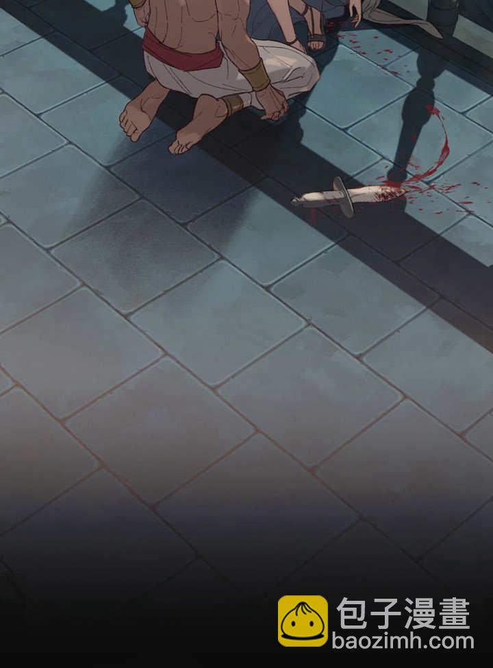 《饲养那些奴隶的方法》第02话 第37页