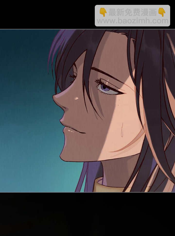 《饲养那些奴隶的方法》第02话 第44页