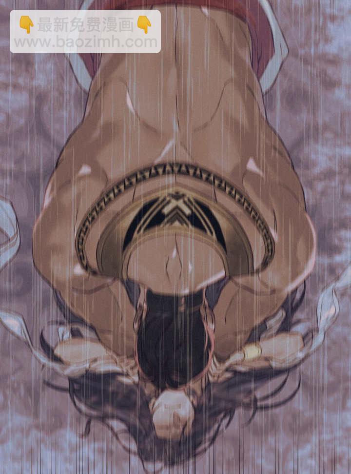 《饲养那些奴隶的方法》第03话 第18页