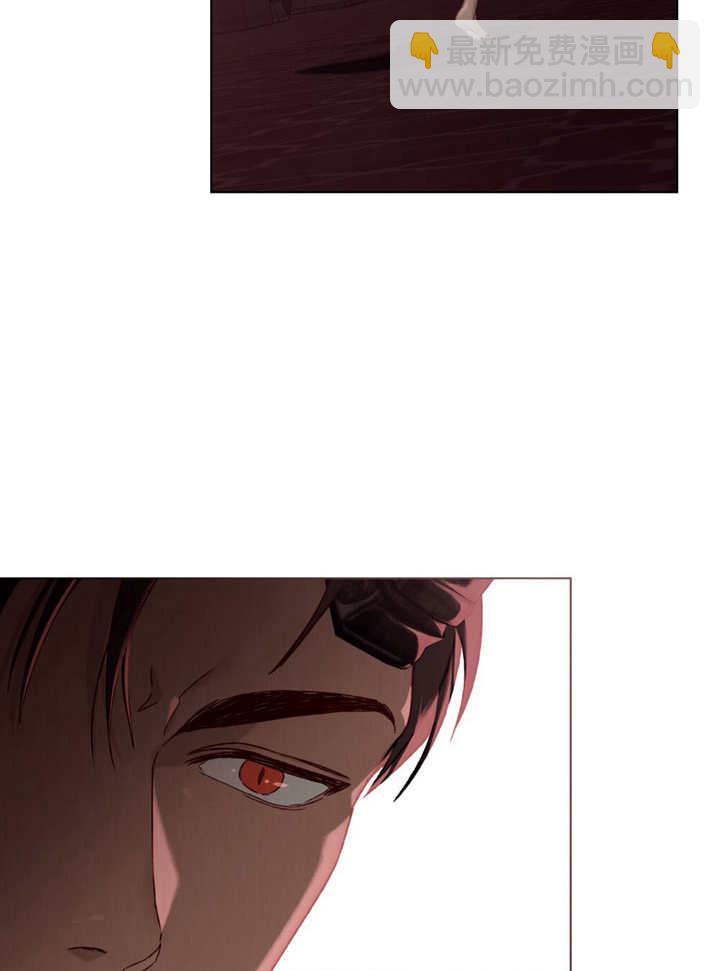 《饲养那些奴隶的方法》第03话 第8页