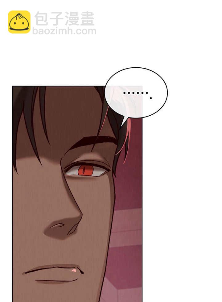 《饲养那些奴隶的方法》第09话 第35页