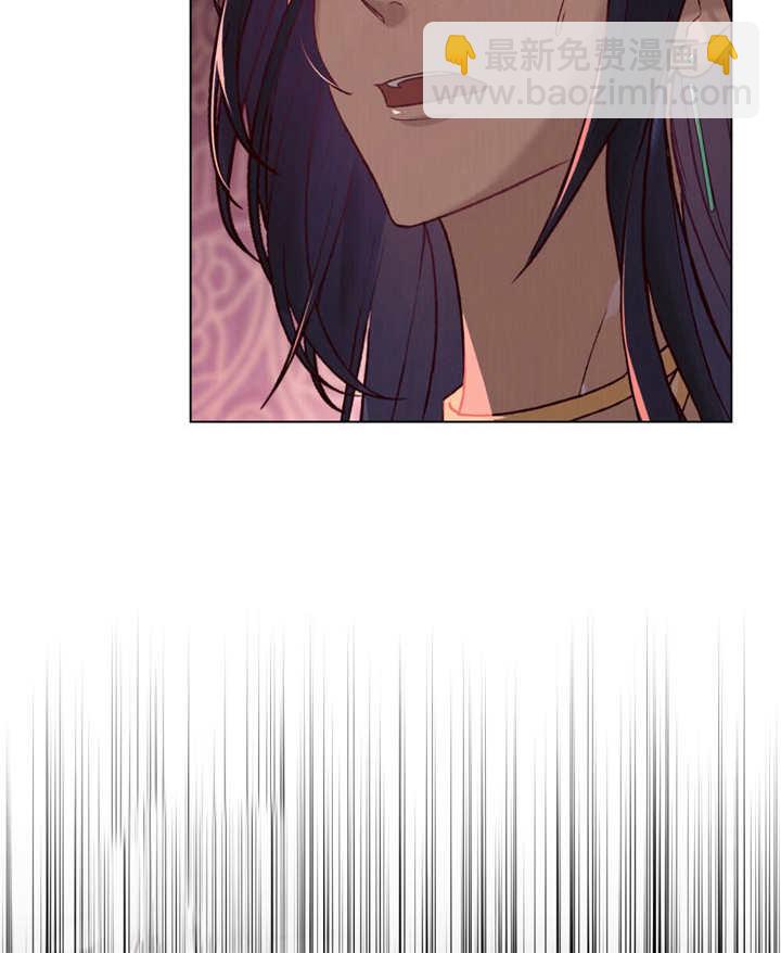 《饲养那些奴隶的方法》第07话 第14页