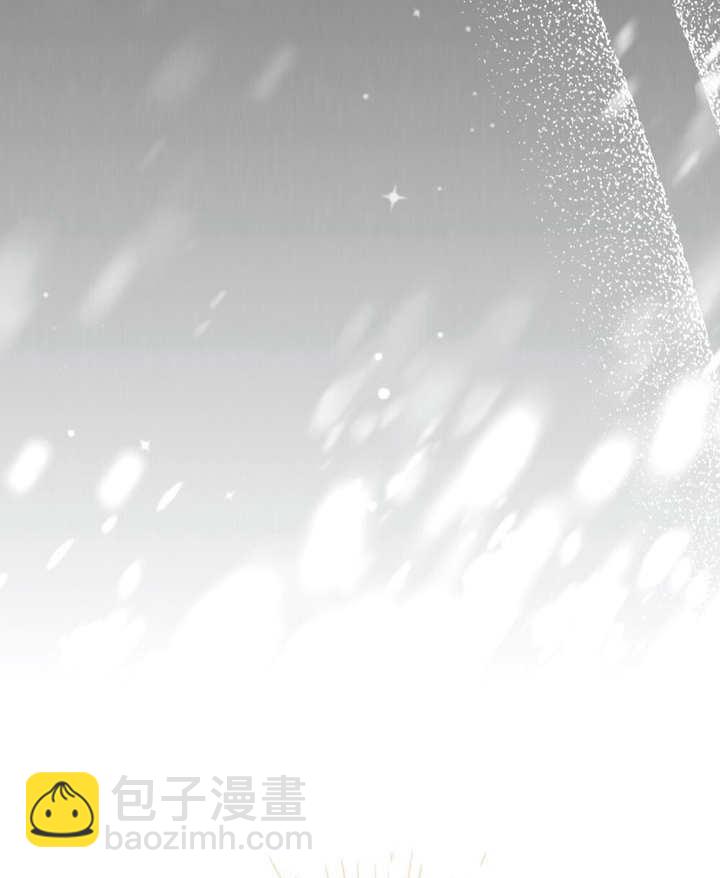 《饲养那些奴隶的方法》第07话 第29页